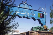 Ghor ranks first in administrative graft: survey