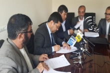 UN to implement first Urban Peace project in Bamyan