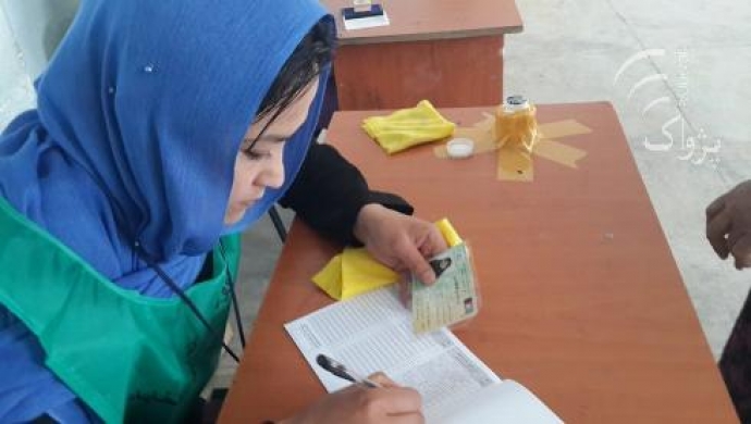IEC staff blamed for massive rigging in Bamyan
